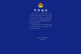 女童回家被陌生男子拖进小巷，警方通报“38岁男子被拘，将追究刑事责任” 律师：弄清楚男子的目的很重要！图片