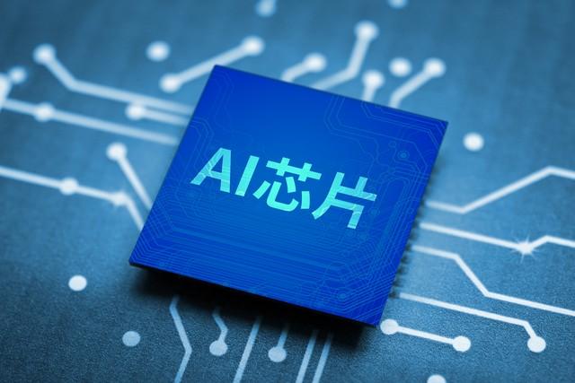 “500% 关税” 吓不倒中国！反手审查美芯片，特朗普这回真急了！