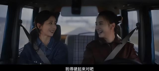 《轻于鸿毛》票房惨淡，扒完这些反套路细节才发现，该片被低估了