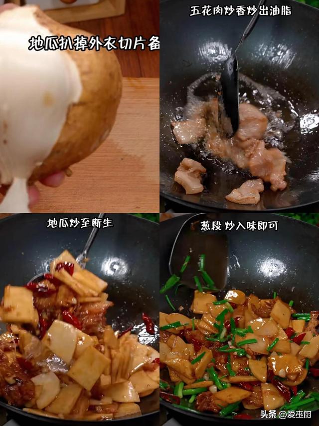 白露前后，这菜大量上市，高钾高蛋白，常吃腿脚有劲浑身轻松！