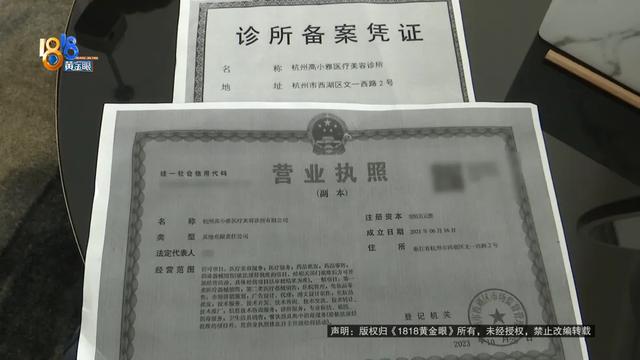 胶原蛋白导入脸部一次多少钱 2026年胶原蛋白导入脸部有副作用?