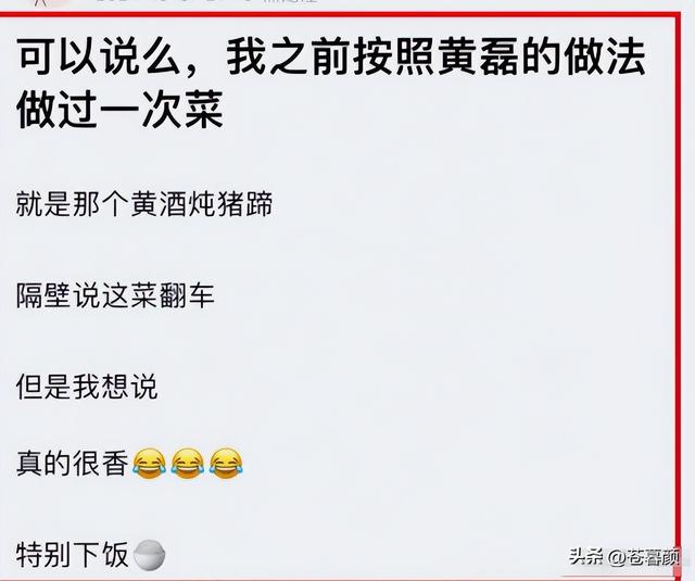 55岁黄磊还能活多久？睡前戴呼吸机，每天一把药，曾被曝有心脏病