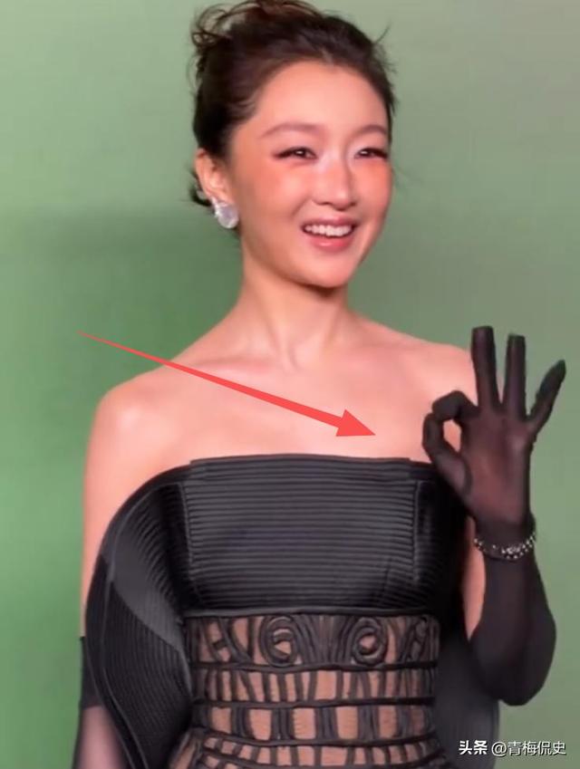 上海红毯：金晨吓人，杨幂像巫婆，周冬雨透视装辣眼，刘亦菲完胜