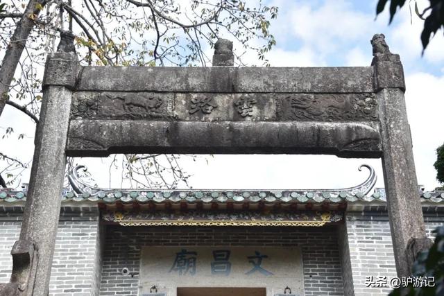 广州现存最古老书院，已有800年历史，屋顶故事多！