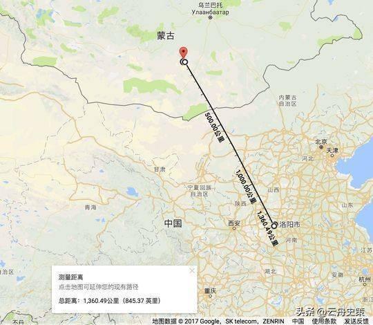 国外悬崖上发现中国汉字，内容被翻译后专家热泪盈眶：终于对上了