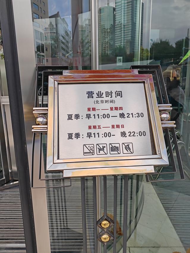 北疆行⑰——逛乌鲁木齐大巴扎