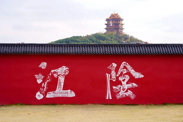 江阴街头，新增8个“网红打卡点”！