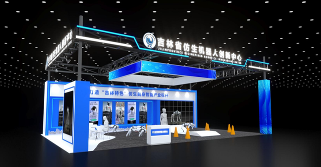 雪博会福利来袭！6.5折消费券！可领5次！