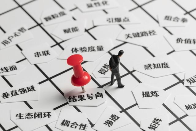 重新定义效率——为什么越优化，系统越脆弱？