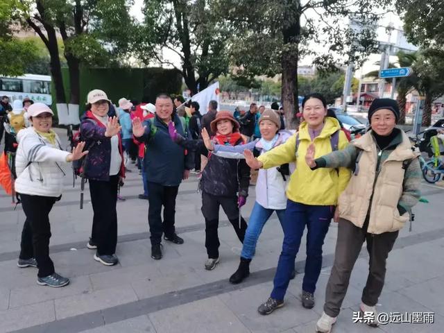 新年登高、祈愿美好，攀登富民金铜盆山，我们用徒步迎接2026