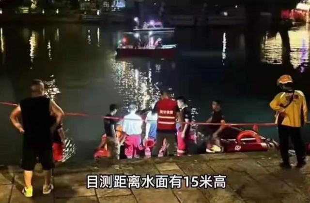 后续来了！杭州跳桥男子遗产分割完毕，妻子拿钱失联 公婆悲痛返乡
