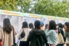 花钱才能“保offer”？揭秘求职机构新套路图片