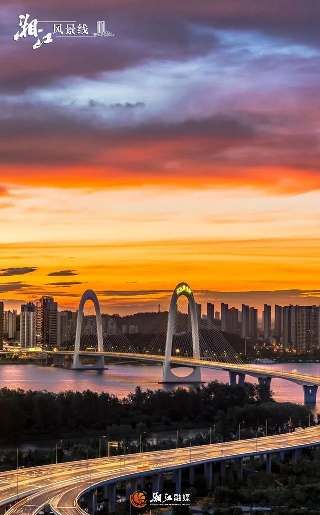 长沙顶美朝霞，还得是这儿！（建议收藏）