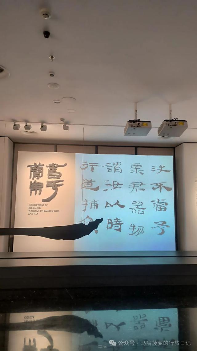 新晋顶流！文旅黑马！古人的朋友圈，有亿点点震撼！