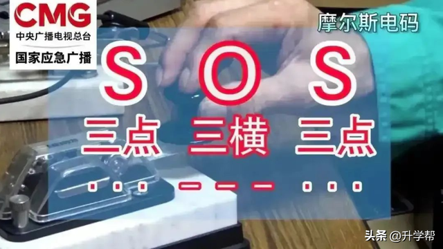 紧急通知！德阳这个地方未经批准不得进入……