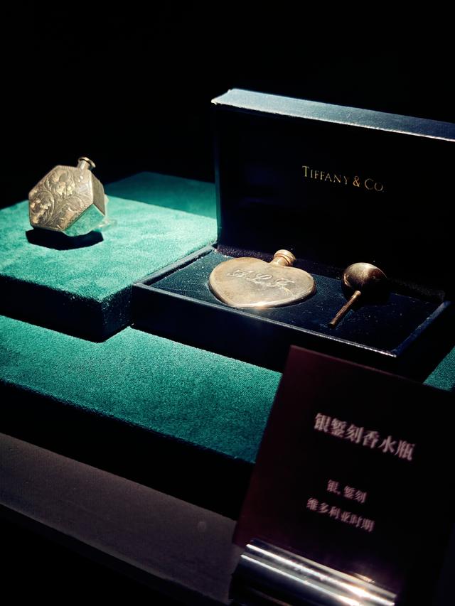 若七珠宝文化艺术博物馆搬家啦