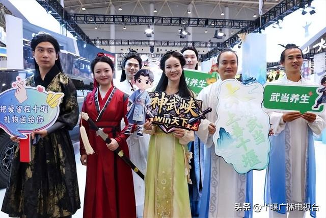 “猛士”车前打太极！中国文化旅游产业博览会十堰展区圈粉无数