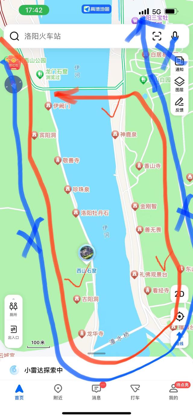 适合年轻人穷游的7个宝藏城市，人均500就能玩得很开心！！