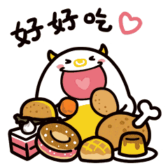 8月8~9日，弥勒这里有新玩常！约起~