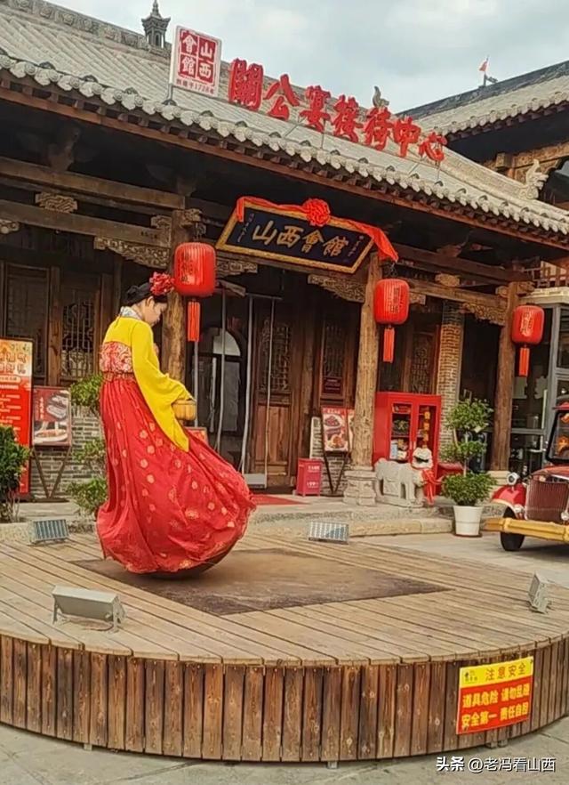 清徐关帝城——一个值得一去再去的地方！