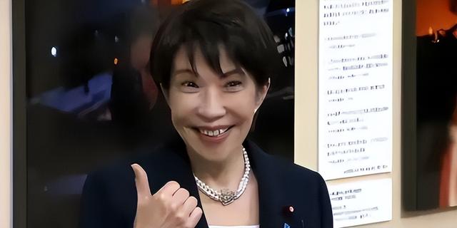 不到48小时，高市大反转，支持率飙升至92.4%，日本发生了什么？