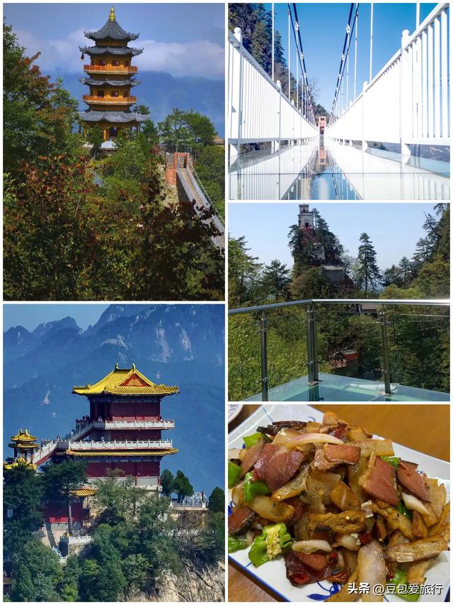 秦岭秘境里的时光之旅——商洛深度游攻略