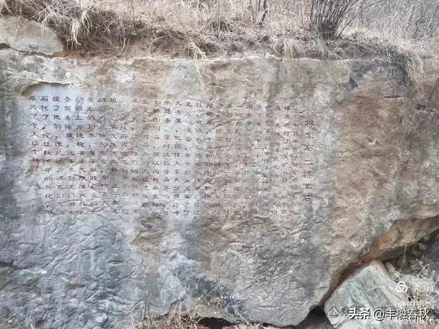 北京门头沟龙门涧游记：探寻京西的自然瑰宝｜ 申艳娟