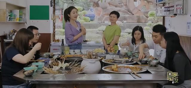 跟着赛事游遵义 | 冬季文旅“四件套”之围炉！赤水不止茶，还有更多新玩法……