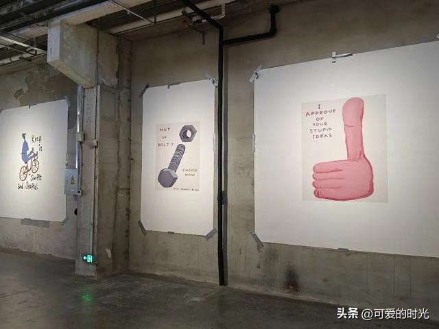 寻趣石家庄——织音1953，有点东西