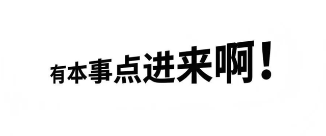 我跟博格的这1428天，感谢媳妇没有跟我甩脸【投搞5】