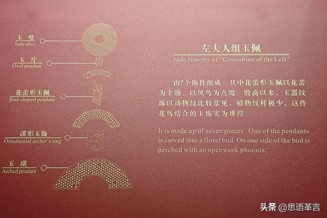 南越王博物院——十大镇院之宝