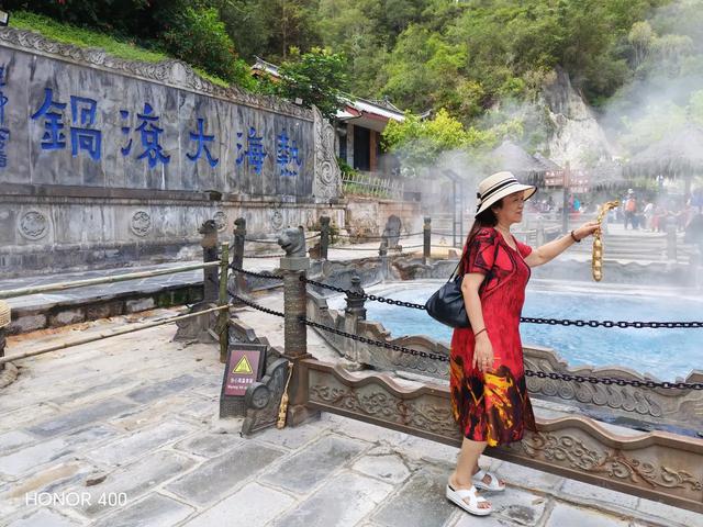 云南腾冲之旅