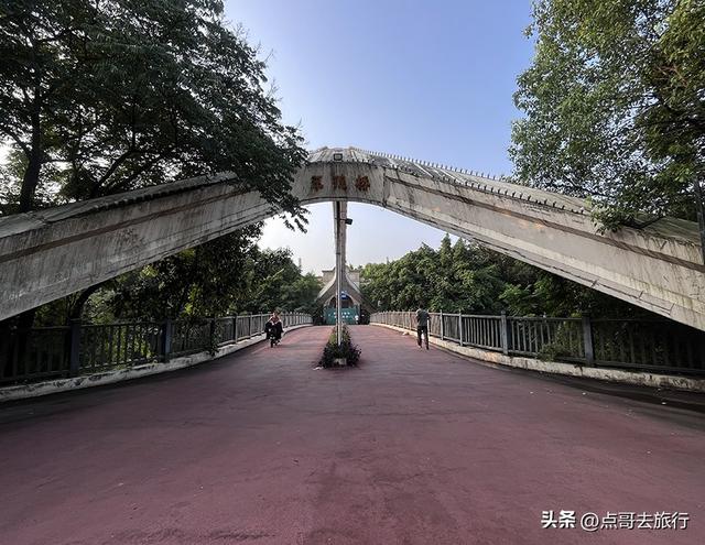 成都市区意外之地，去年被称为天然空调，今年仍然清幽，不要门票