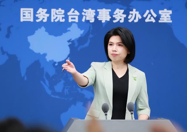 台积电在美建厂，中国用稀土反制？国台办提醒：要走正道！