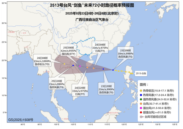 一地深夜紧急发布：文体旅场所全面暂停营业