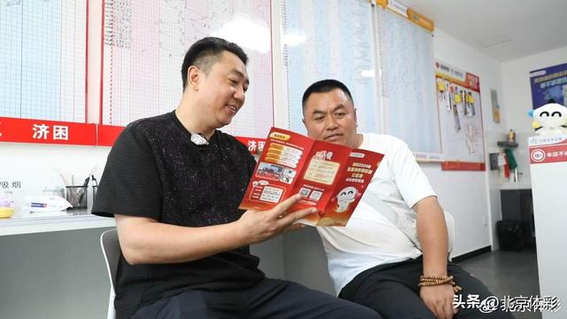 创新融合促发展 体彩小店书写大梦想 体彩代销者王夏的创业故事