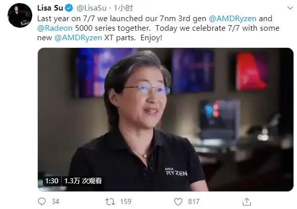 顶着骂名给中国送技术，年薪超4亿的她，为何敢和美国对着干