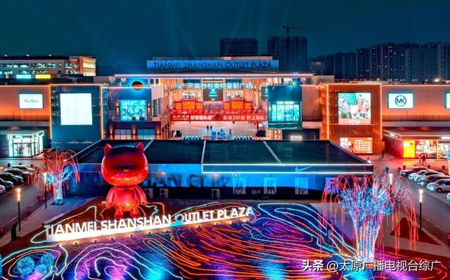 锦绣太原 怡然晋中 国庆中秋假期太原晋中精品旅游线路