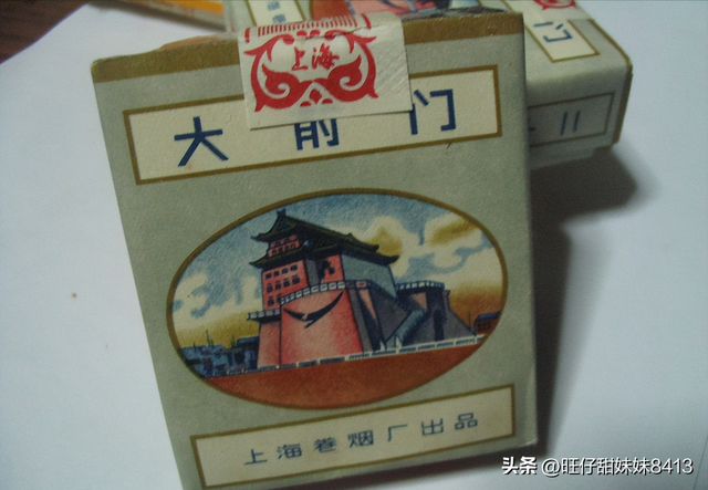 供销社时期已经停产的老香烟，抽过3种的是“大哥”，5种的是爷爷