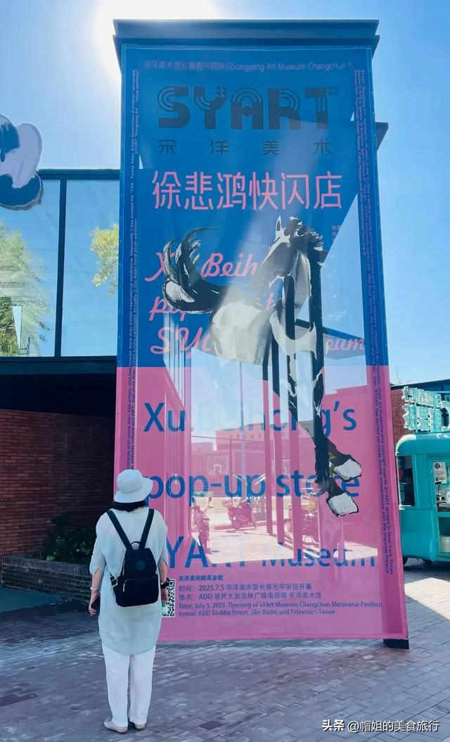 新版新民大街，逛gai 去！