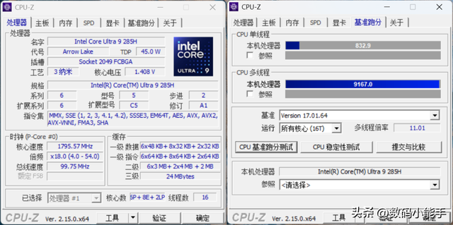 迷你主机替代传统主机有何不可？实测零刻GTi15 Ultra有多强！