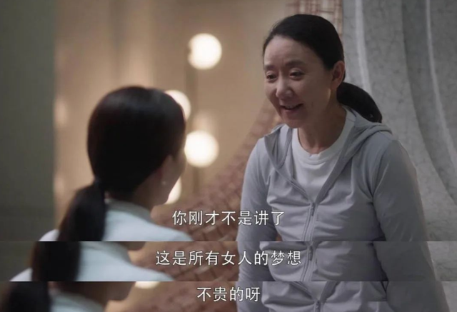"穷人才吃49元的午餐"被骂上热搜：你高高在上，看不见人间疾苦？