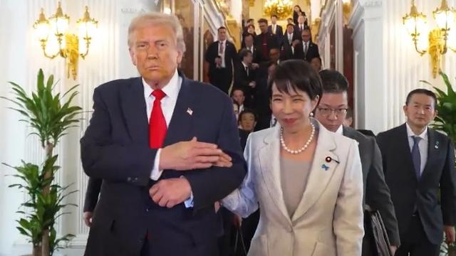 日本前高官警告高市：别指望特朗普