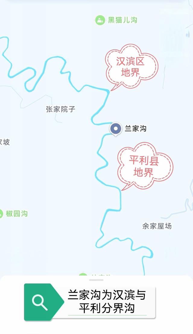 游汉江支流吉河—陕西安康汉江探访一