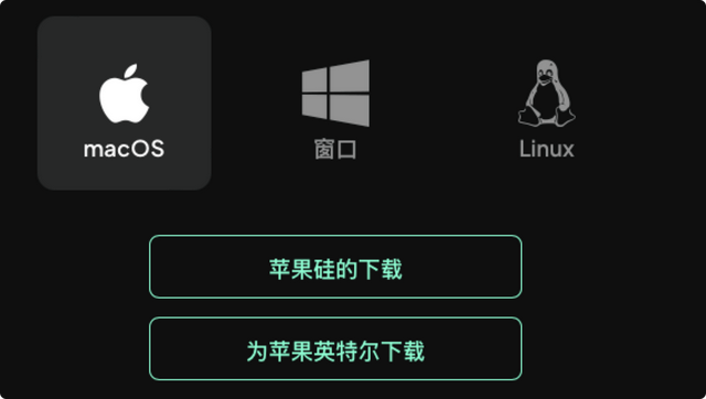 通过大模型搭建属于自己的智能知识库