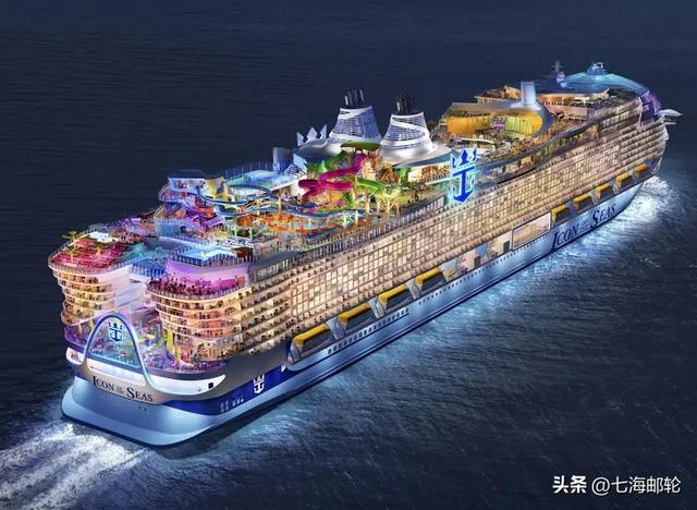 上海出发 全球最大游轮25万吨海洋标志号东加勒比海+古巴 +土耳其