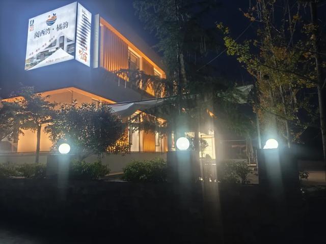 橘乡暖冬，赴一场丰饶之约~