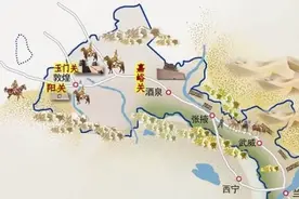 “玉门关”、“阳关”、“嘉峪关”之间有什么关系？图片