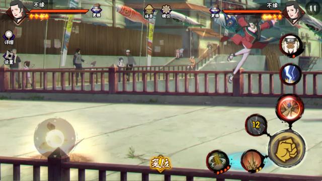 《火影忍者手游》免费自选A忍详解，看完后能让你少走弯路！