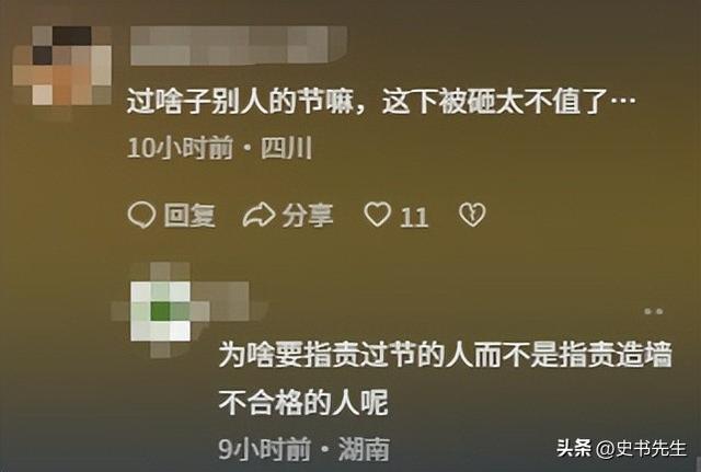 长沙潮宗街突发意外！装修墙体倒塌，四人被埋废墟，众人徒手救援
